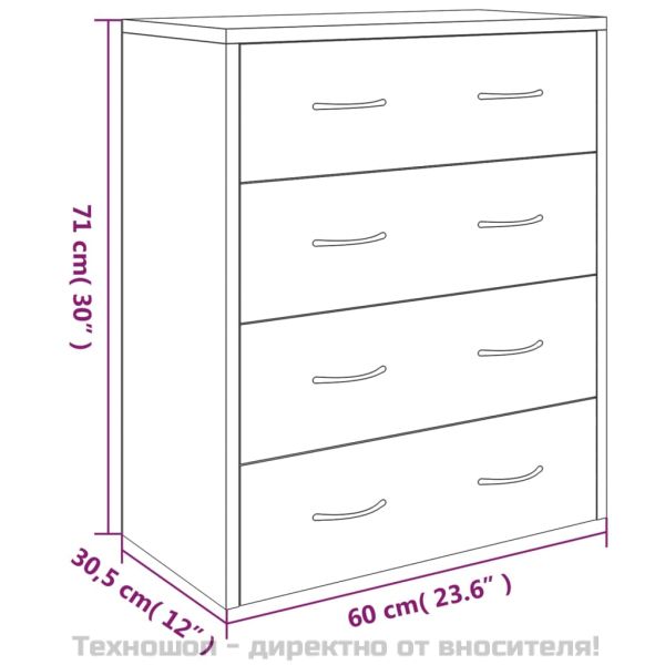Сайдборд с 4 чекмеджета, 60x30,5x71 см, черен