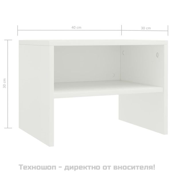 Нощни шкафчета, 2 бр, бели, 40x30x30 см, инженерно дърво