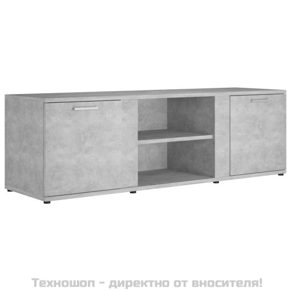 ТВ шкаф, бетонно сиво, 120x34x37 см, инженерно дърво