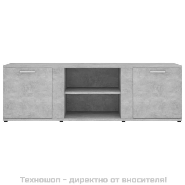 ТВ шкаф, бетонно сиво, 120x34x37 см, инженерно дърво