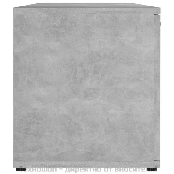 ТВ шкаф, бетонно сиво, 120x34x37 см, инженерно дърво