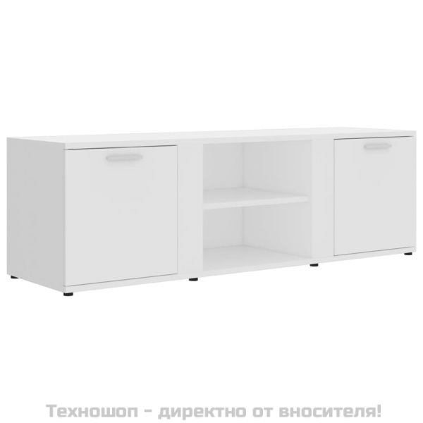 ТВ шкаф, бял, 120x34x37 см, инженерно дърво