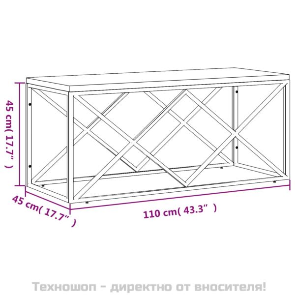Маса за кафе, неръждаема стомана и регенерирано дърво масив