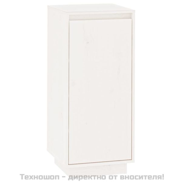 Шкаф за обувки, бял, 35x35x80 см, бор масив