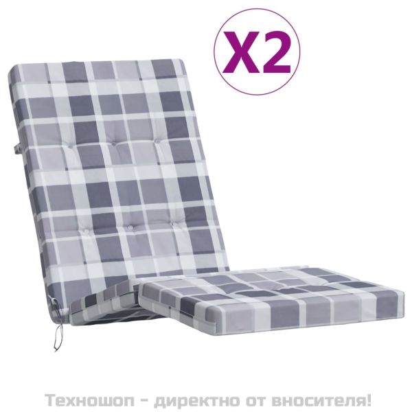 Възглавници за столове шезлонги 2 бр сиво каре Оксфорд плат
