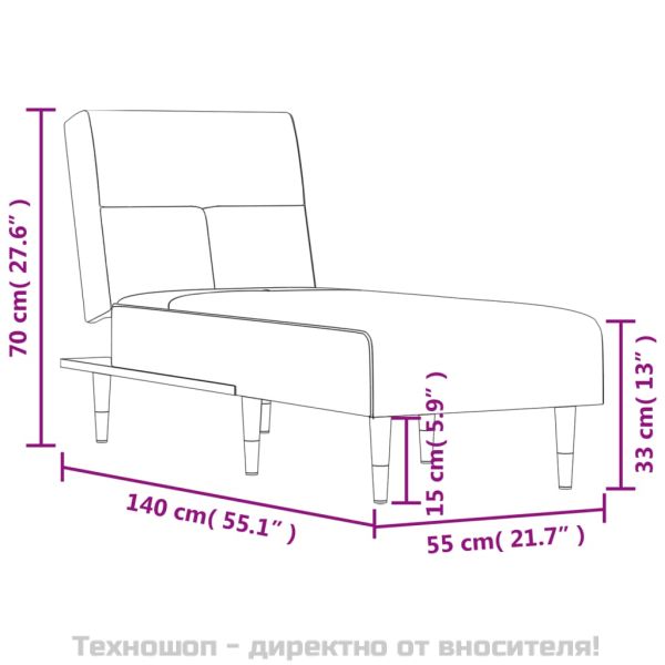 Кушетка, черна, кадифе