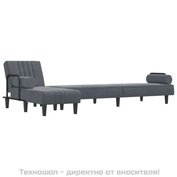 Г-образно разтегателно канапе тъмносиво 260x140x70 см кадифе
