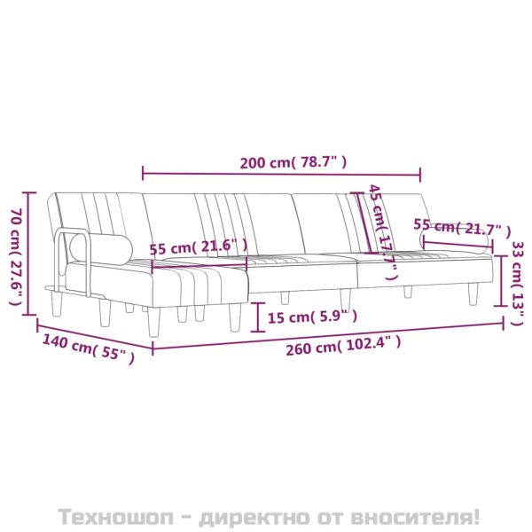 Г-образно разтегателно канапе тъмносиво 260x140x70 см кадифе