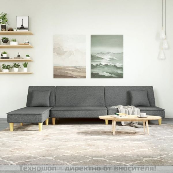 Г-образно разтегателно канапе тъмносиво 255x140x70 см плат