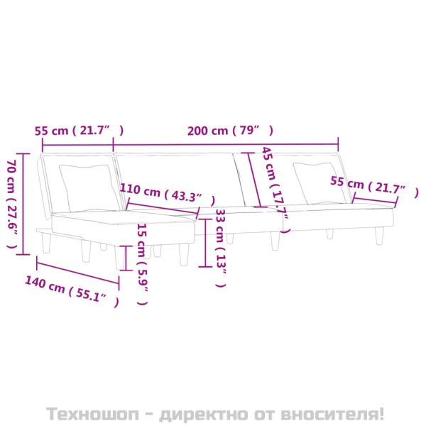 Г-образно разтегателно канапе тъмносиво 255x140x70 см плат