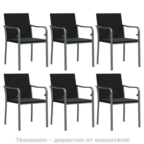 Градински комплект от 7 части с възглавници полиратан и стомана