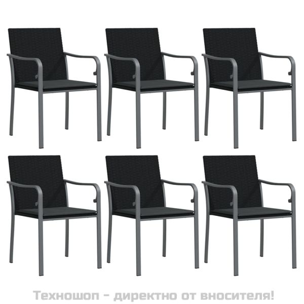 Градински комплект от 7 части с възглавници полиратан и стомана