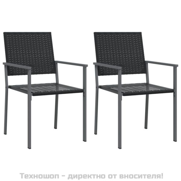 Градински трапезен комплект от 3 части полиратан и стомана