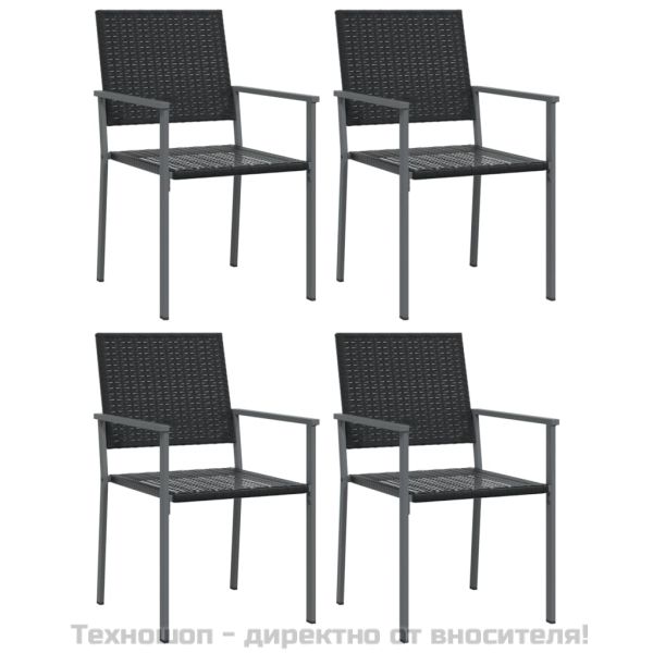 Градински трапезен комплект от 5 части полиратан и стомана