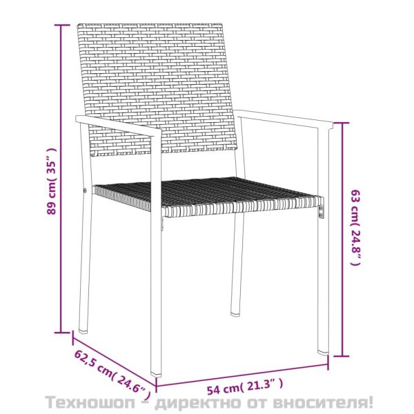 Градински трапезен комплект от 5 части полиратан и стомана