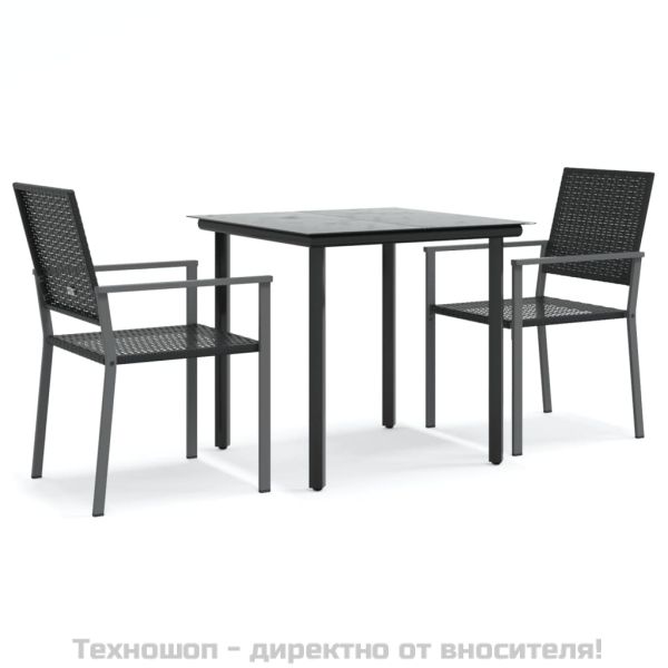 Градински трапезен комплект от 3 части полиратан и стомана