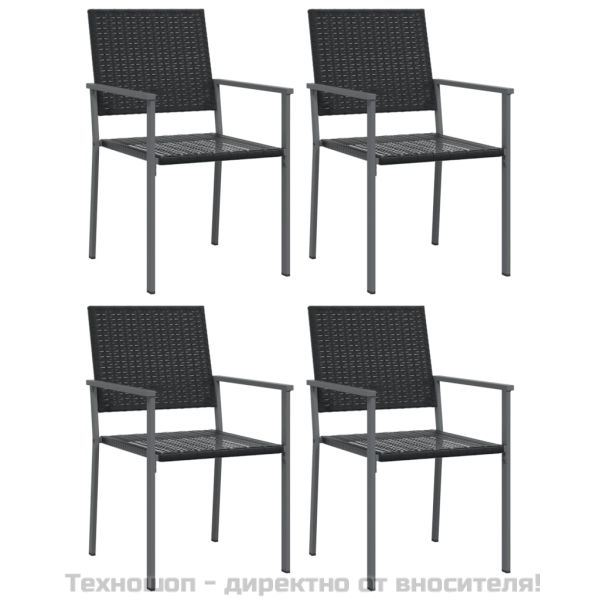 Градински трапезен комплект от 5 части полиратан и стомана