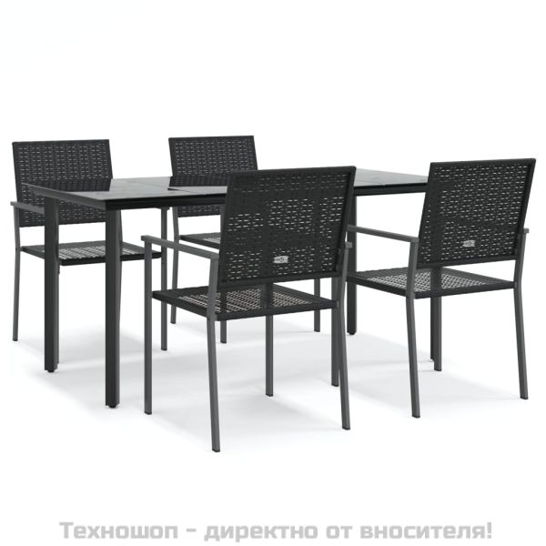 Градински трапезен комплект от 5 части полиратан и стомана