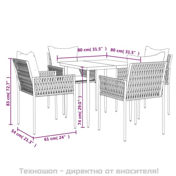 Градински комплект от 5 части с възглавници полиратан и стомана