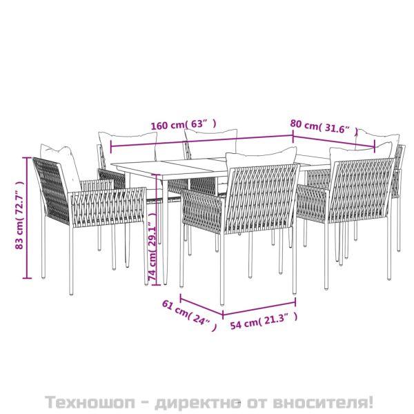 Градински комплект от 7 части с възглавници полиратан и стомана