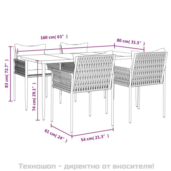 Градински комплект от 5 части с възглавници полиратан и стомана