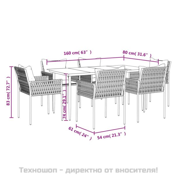 Градински комплект от 7 части с възглавници полиратан и стомана