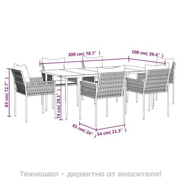 Градински комплект от 7 части с възглавници полиратан и стомана
