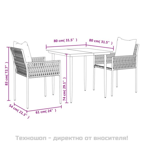 Градински комплект от 3 части с възглавници полиратан и стомана