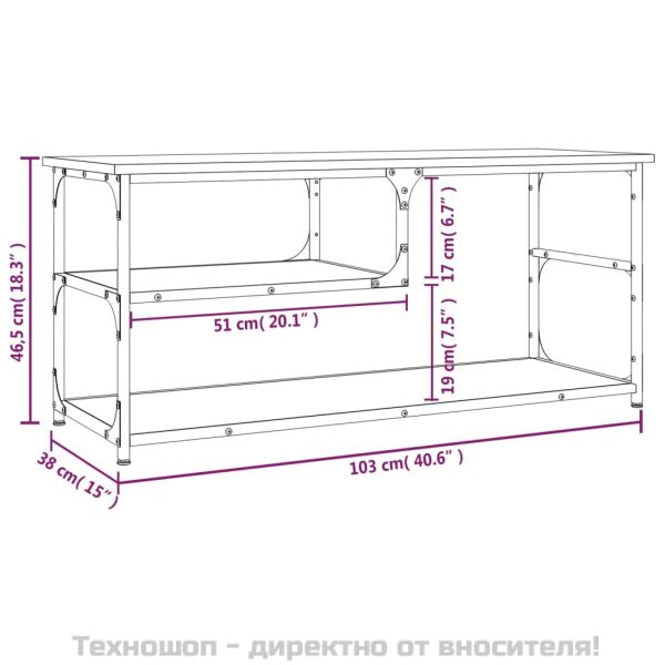 ТB шкаф, опушен дъб, 103x38x46,5 см, инженерно дърво и стомана
