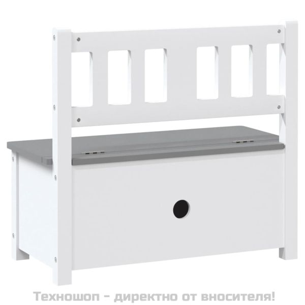 Детска пейка за съхранение, бяло и сиво, 60x30x55 см, МДФ