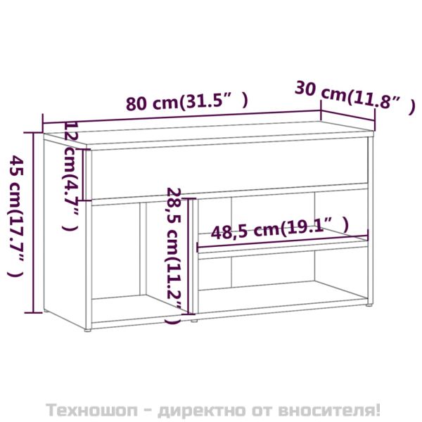Шкаф за обувки, сив сонома, 80x30x45 см, инженерно дърво