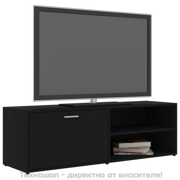 ТВ шкаф, черен, 120x34x37 см, инженерно дърво