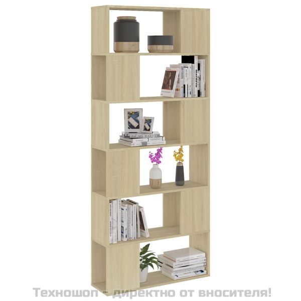 Библиотека, дъб сонома, 80x24x186 см, инженерно дърво