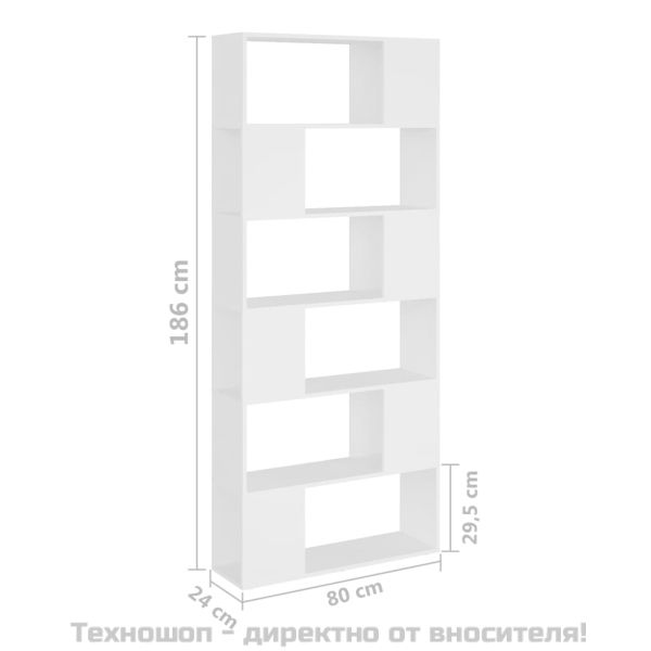 Библиотека/разделител за стая бяла 80x24x186 см инженерно дърво