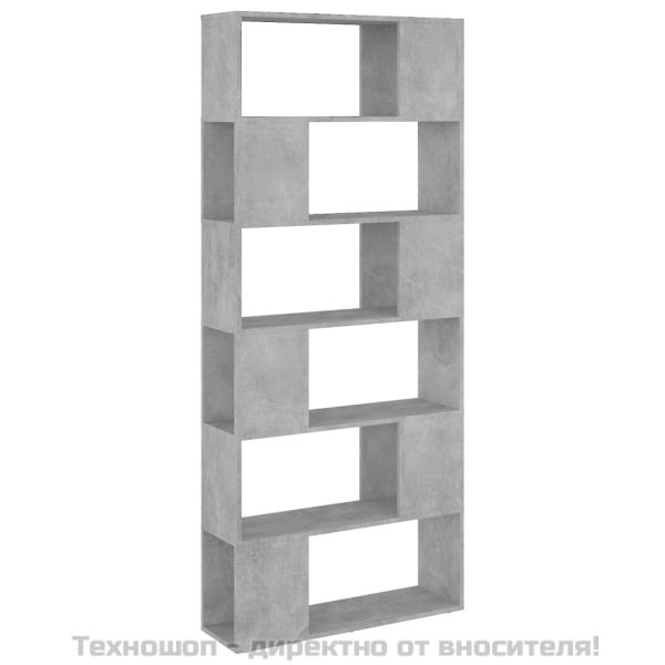 Библиотека, бетонно сива, 80x24x186 см, инженерно дърво