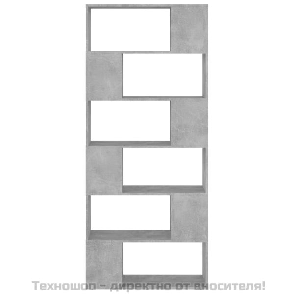 Библиотека, бетонно сива, 80x24x186 см, инженерно дърво