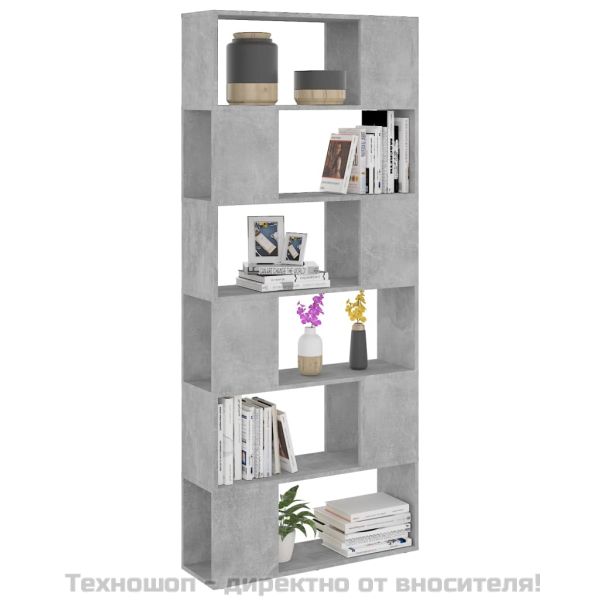 Библиотека, бетонно сива, 80x24x186 см, инженерно дърво