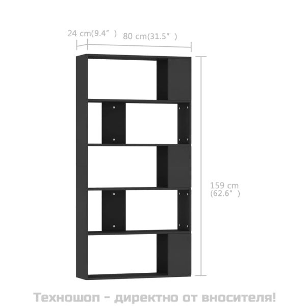 Разделител за стая, черен, 80x24x159 см, инженерно дърво