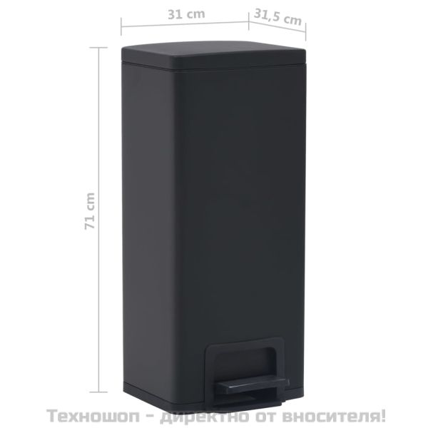 Кош за боклук с педал без пръстови отпечатъци 30 л черен инокс