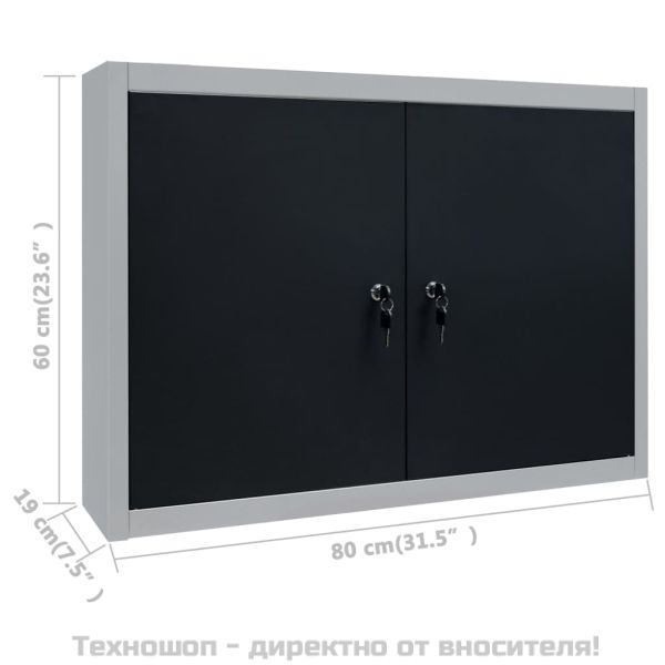 Работна маса с четири стенни панела и два шкафа