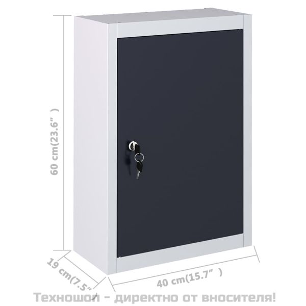 Работна маса с четири стенни панела и два шкафа