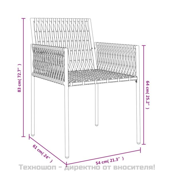 Градински стол с възглавници 4 бр кафяви 54x61x83 см полиратан
