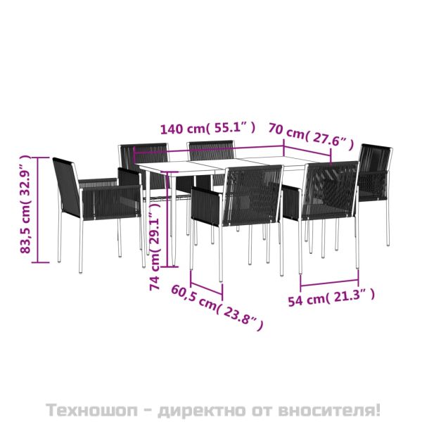 Градински комплект 7 части с подложки черен полиратан и стомана