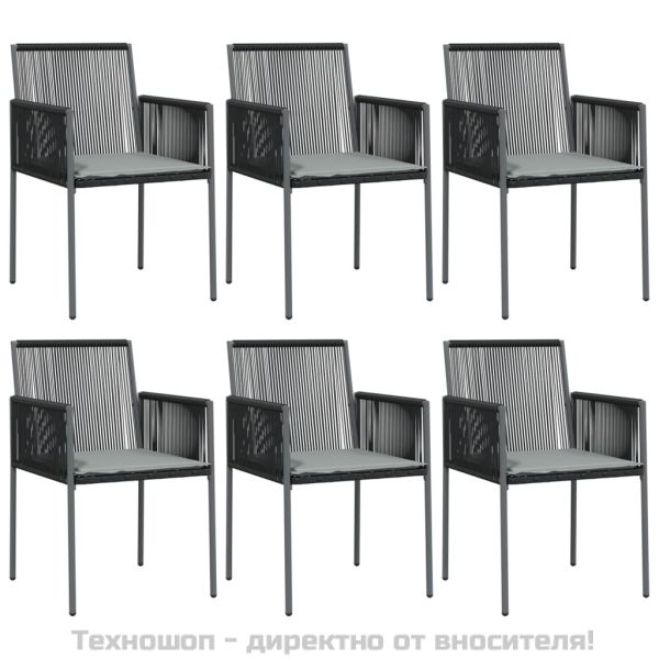 Градински комплект 7 части с подложки черен полиратан и стомана