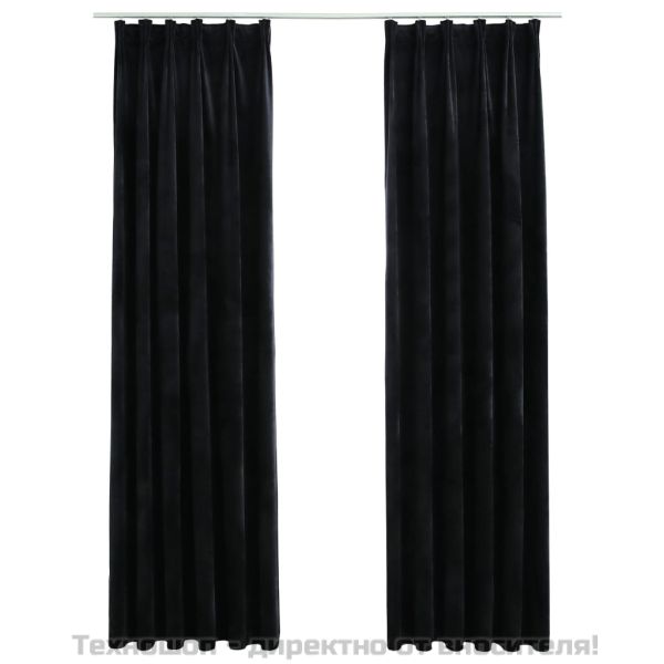 Затъмняващи завеси с куки, 2 бр, кадифе, черни, 140x175 см