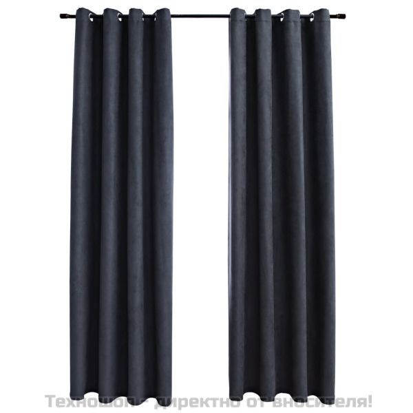 Затъмняващи завеси с метални халки, 2 бр, антрацит, 140x225 см