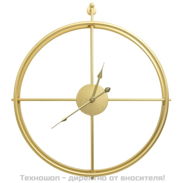 Стенен часовник, златист, 52 см, желязо