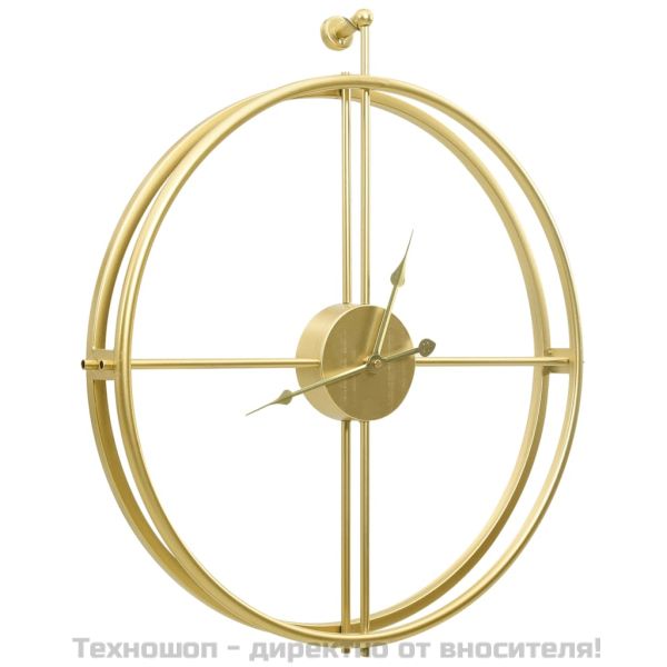 Стенен часовник, златист, 52 см, желязо
