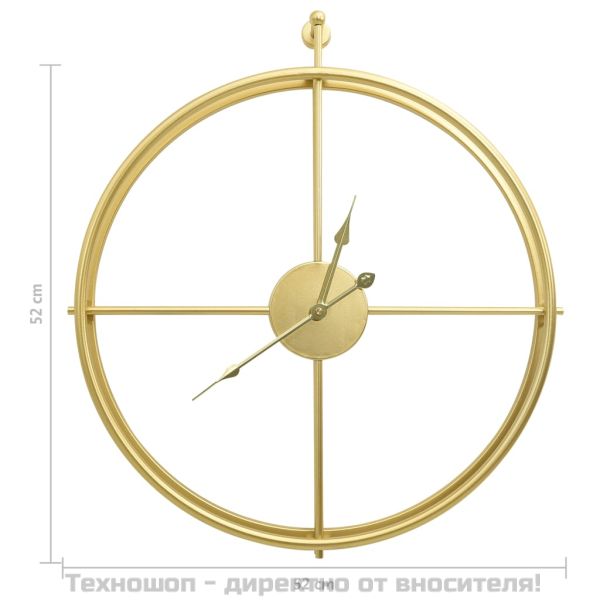 Стенен часовник, златист, 52 см, желязо