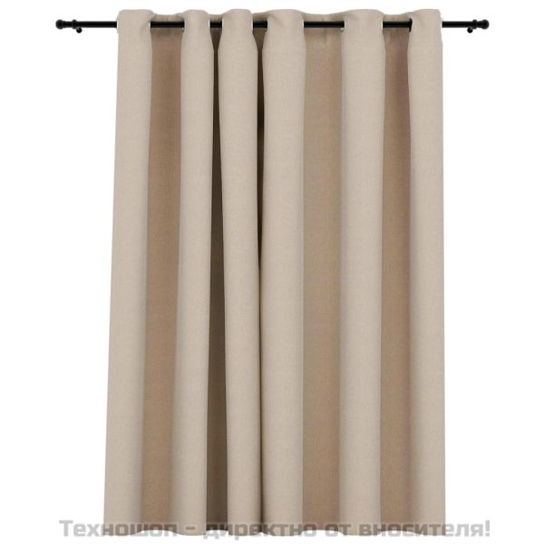 Затъмняваща завеса с пръстени имитация лен бежова 290x245 см